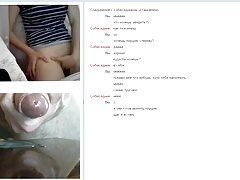 Tira prima della riunione